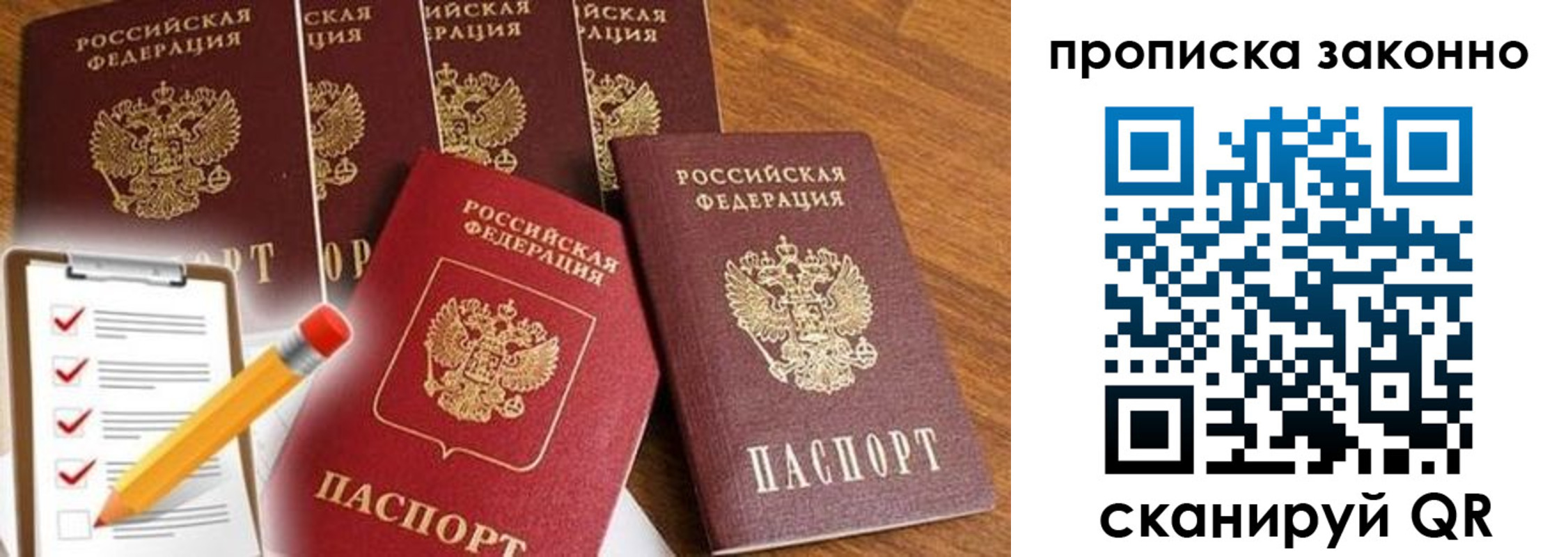 форма 3 в Дегтярске