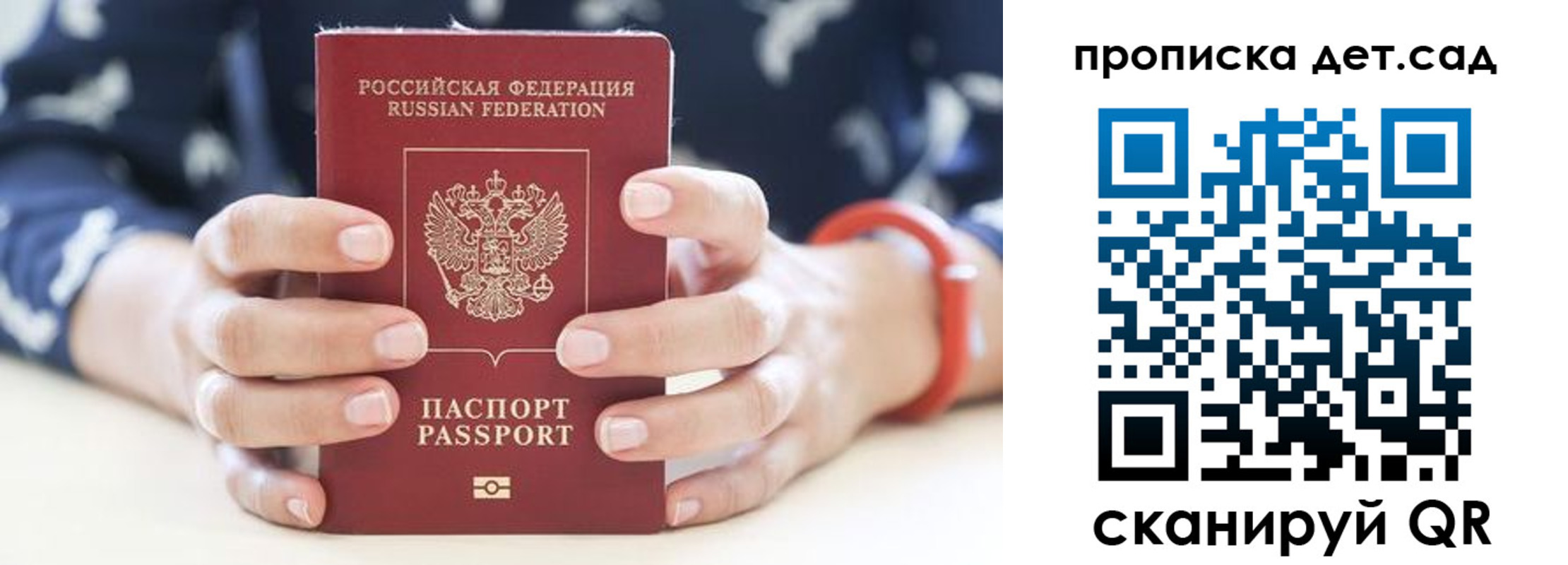 форма 3 в Дегтярске
